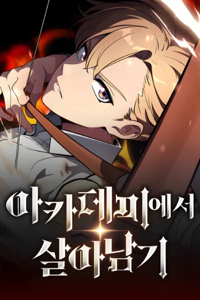 The Extra’s Academy Survival Guide, The Extra’s Academy Survival Guide